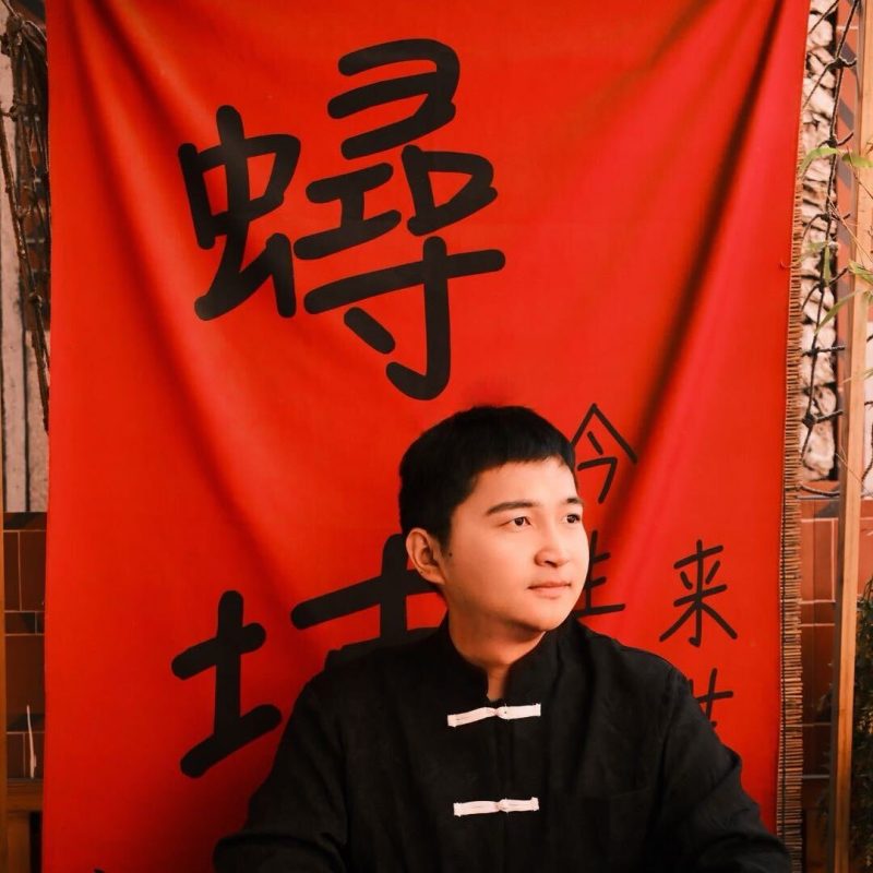 Geng LIU